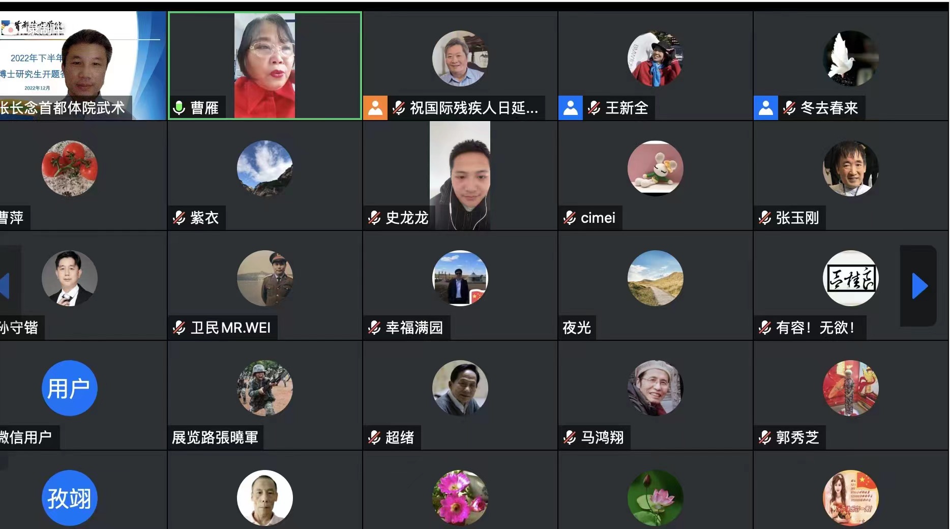 WechatIMG228.jpeg WechatIMG228.jpeg