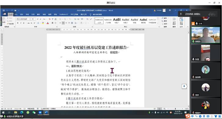 图片3.jpg 图片3.jpg