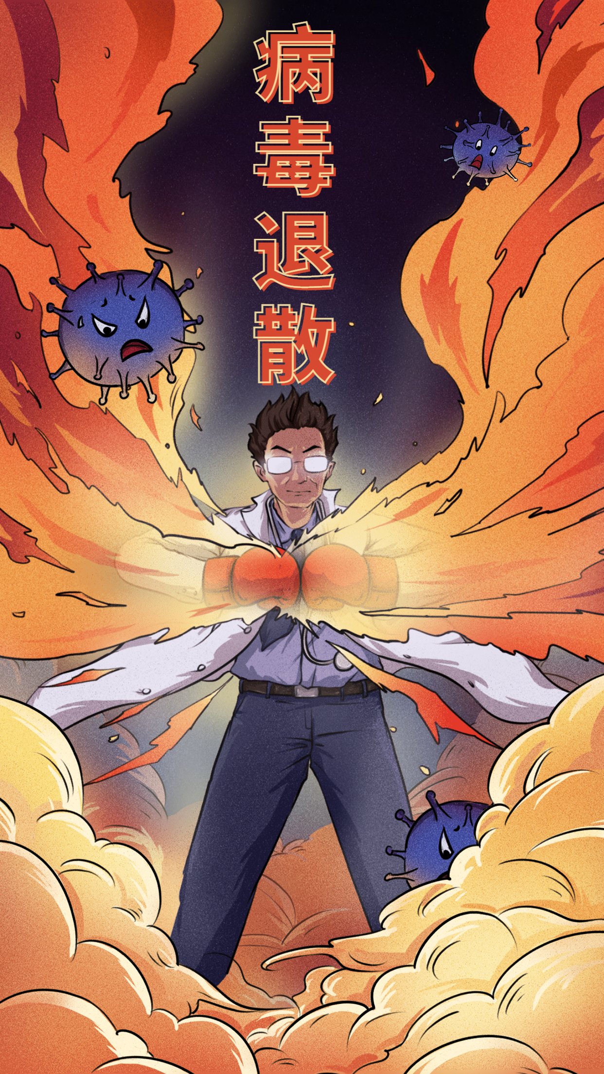 彭明朗1.jpg 彭明朗1.jpg