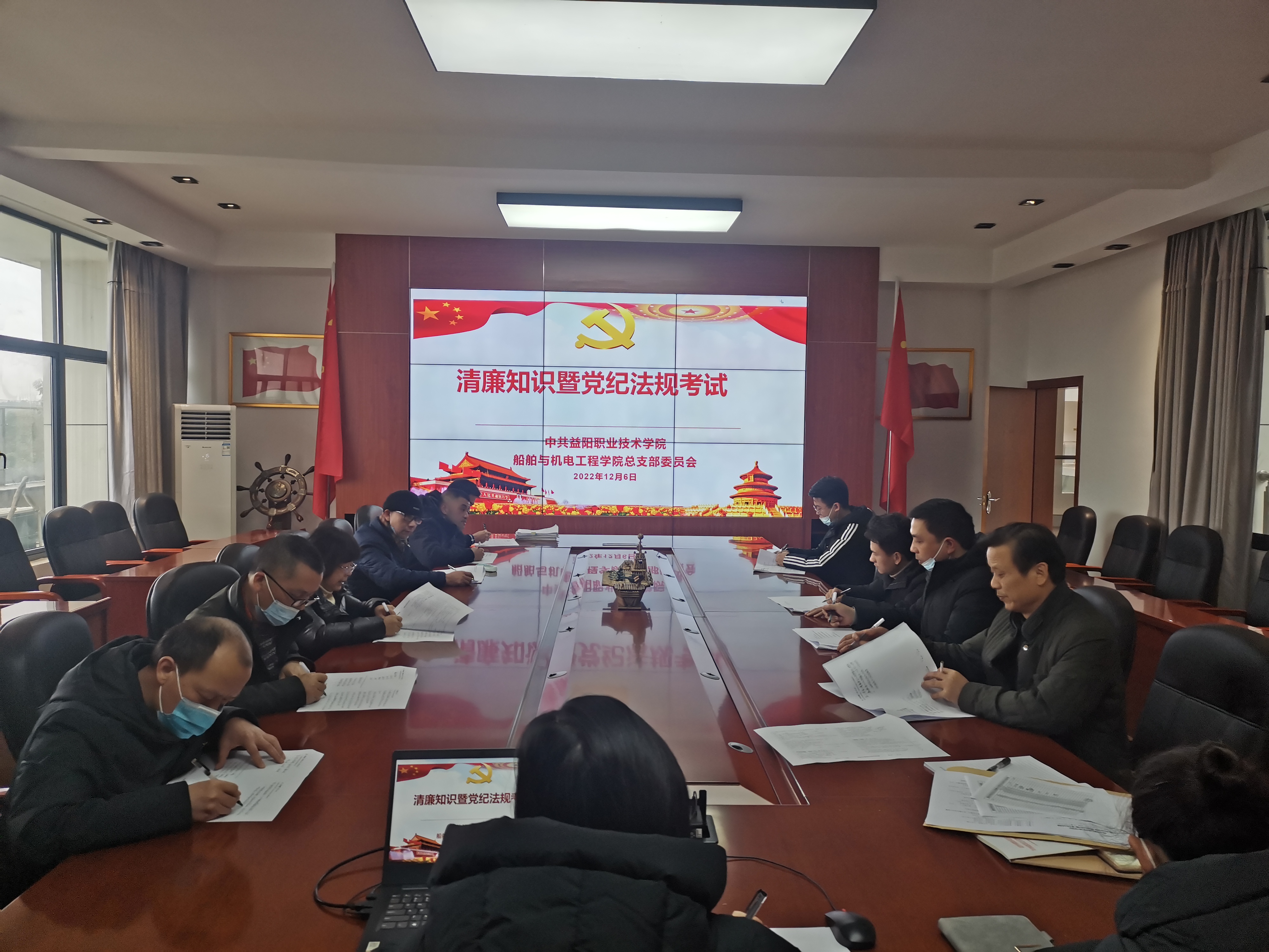 QQ图片20221210163721.jpg