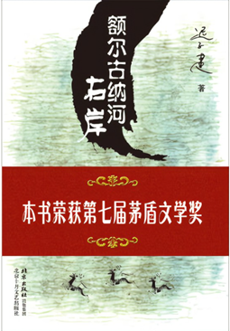 封面.png 封面.png