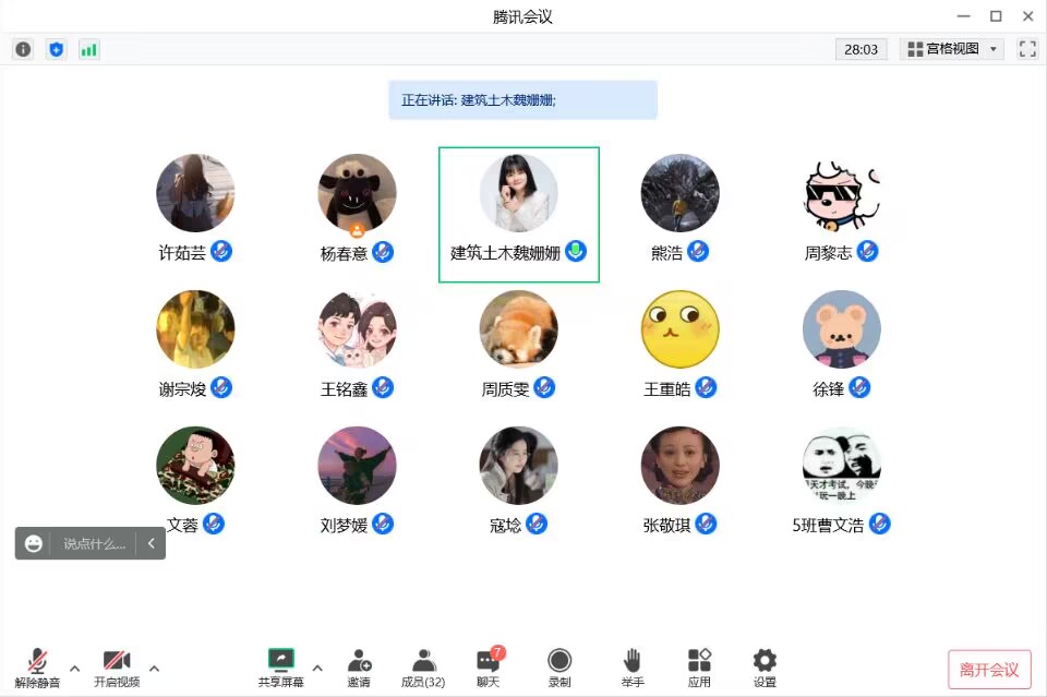 图五.jpg