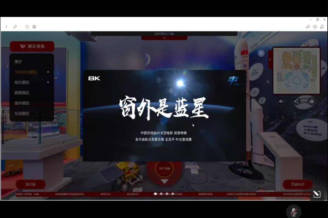 微信图片_20221226125522.png 微信图片_20221226125522.png