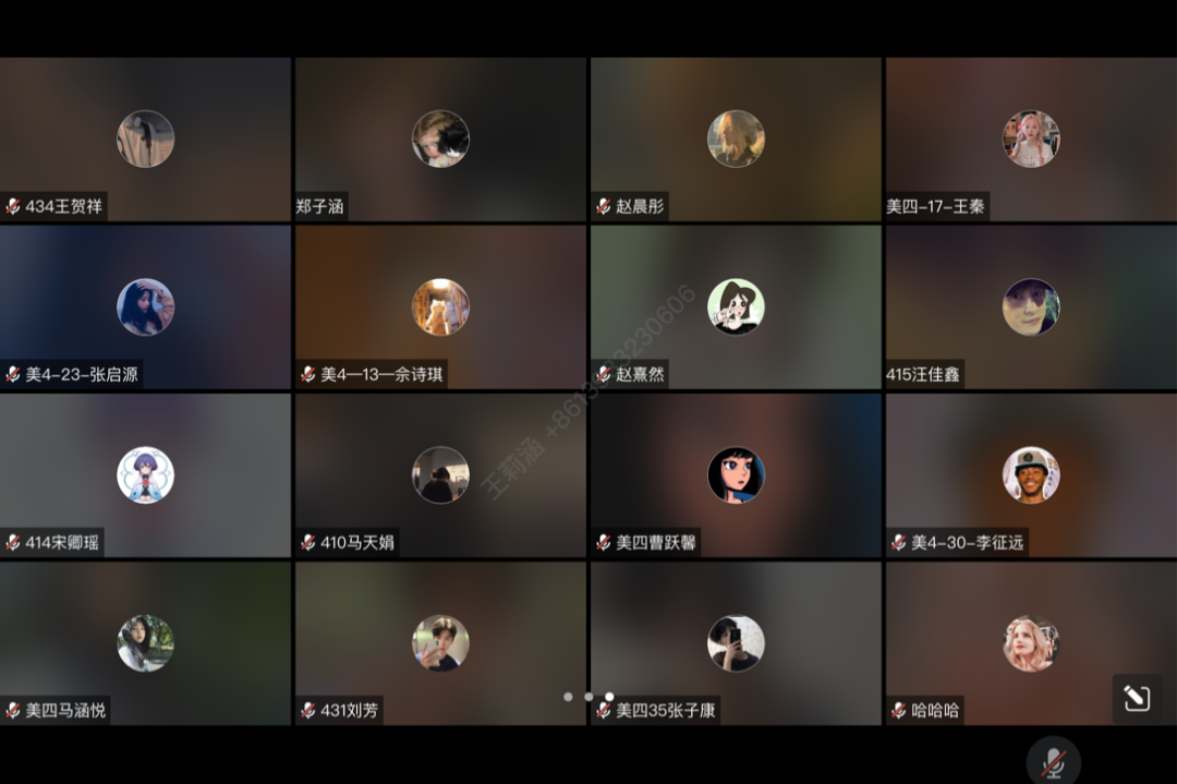 微信图片_20221226125538.png 微信图片_20221226125538.png