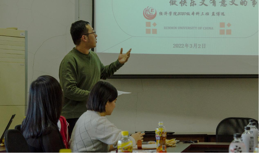 图片3 1.png