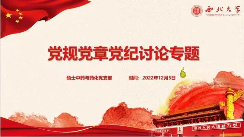 微信图片_20230104113922.jpg 微信图片_20230104113922.jpg