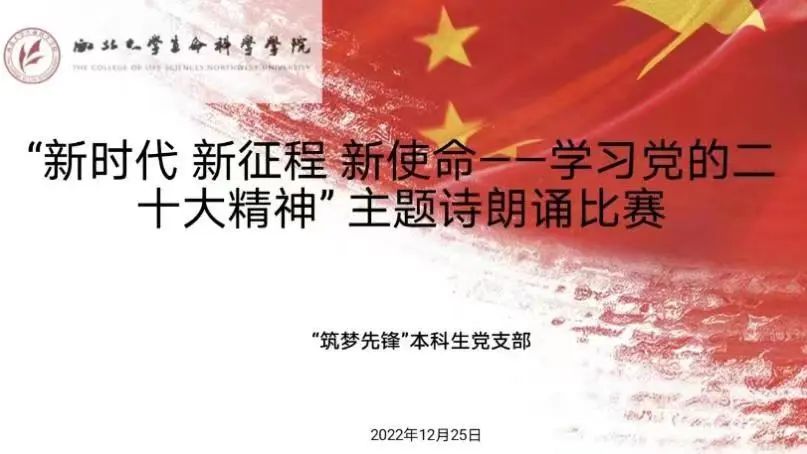 微信图片_20230104114130.jpg 微信图片_20230104114130.jpg