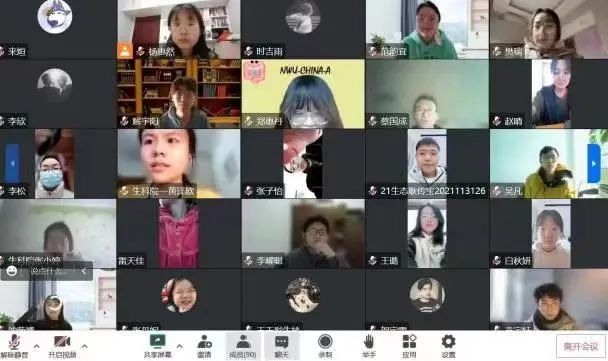 微信图片_20230104114142.jpg 微信图片_20230104114142.jpg