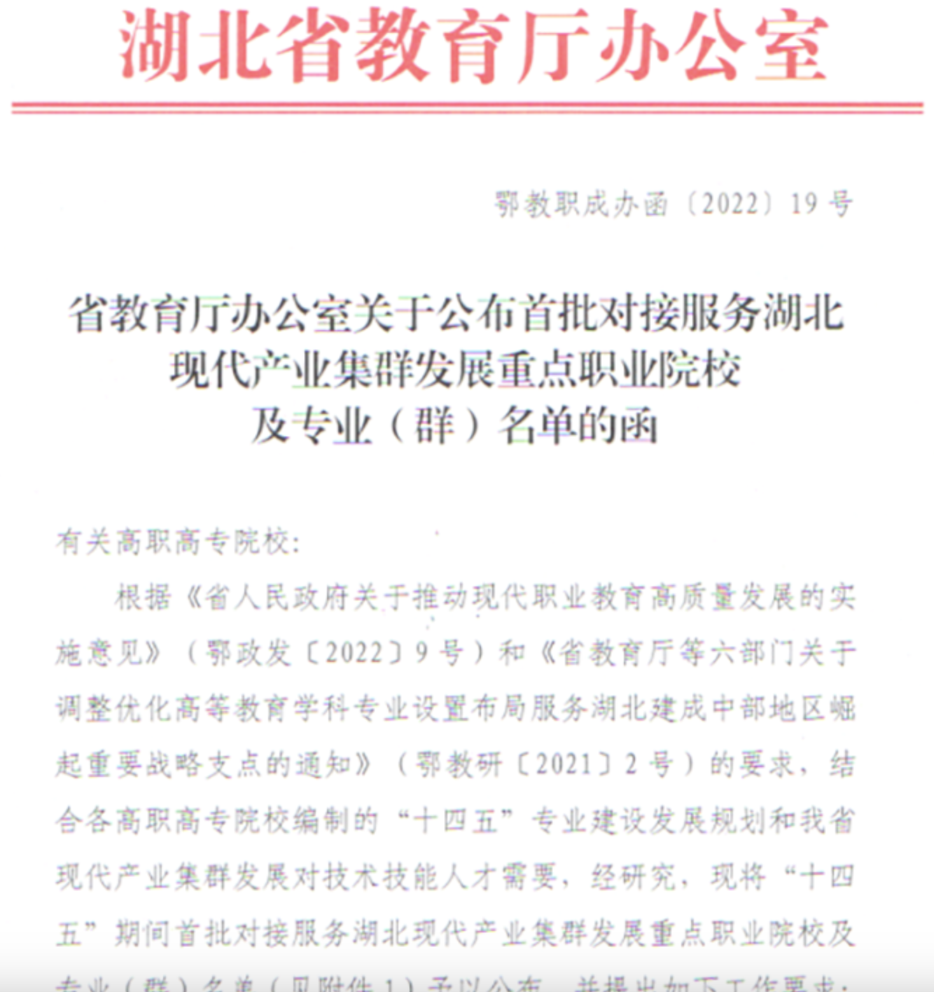 ffe21aabbda95cb70653332b8ed445e2.png ffe21aabbda95cb70653332b8ed445e2.png