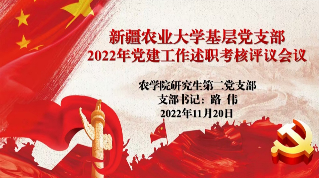 2022年11月20日.jpg 2022年11月20日.jpg