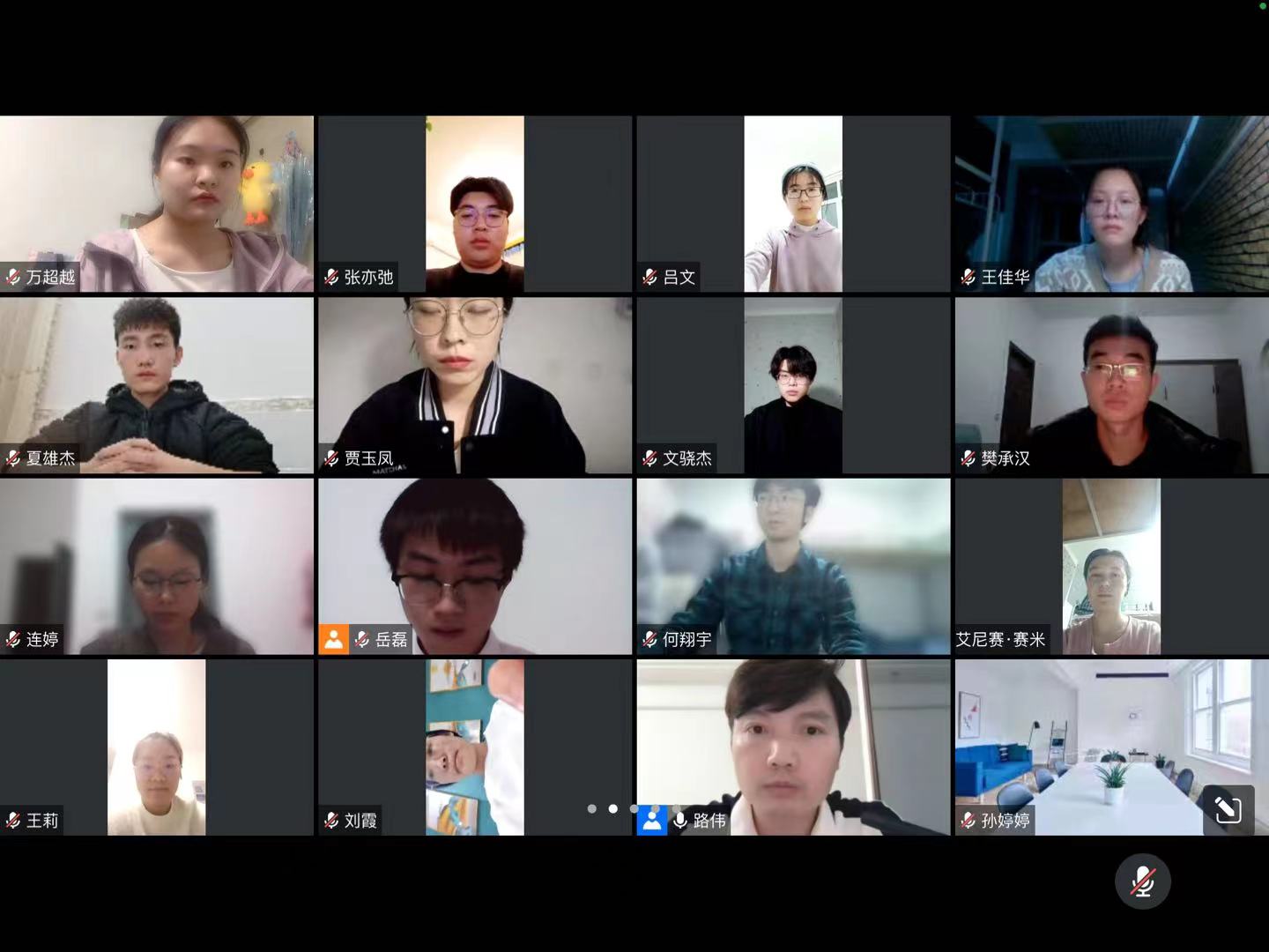 2022年11月20日 2.jpg 2022年11月20日 2.jpg