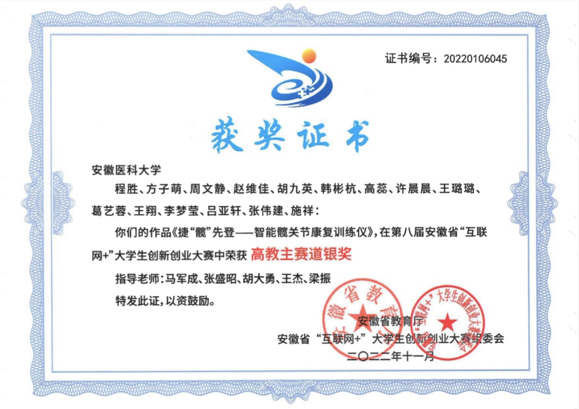 IMG_1693.PNG IMG_1693.PNG