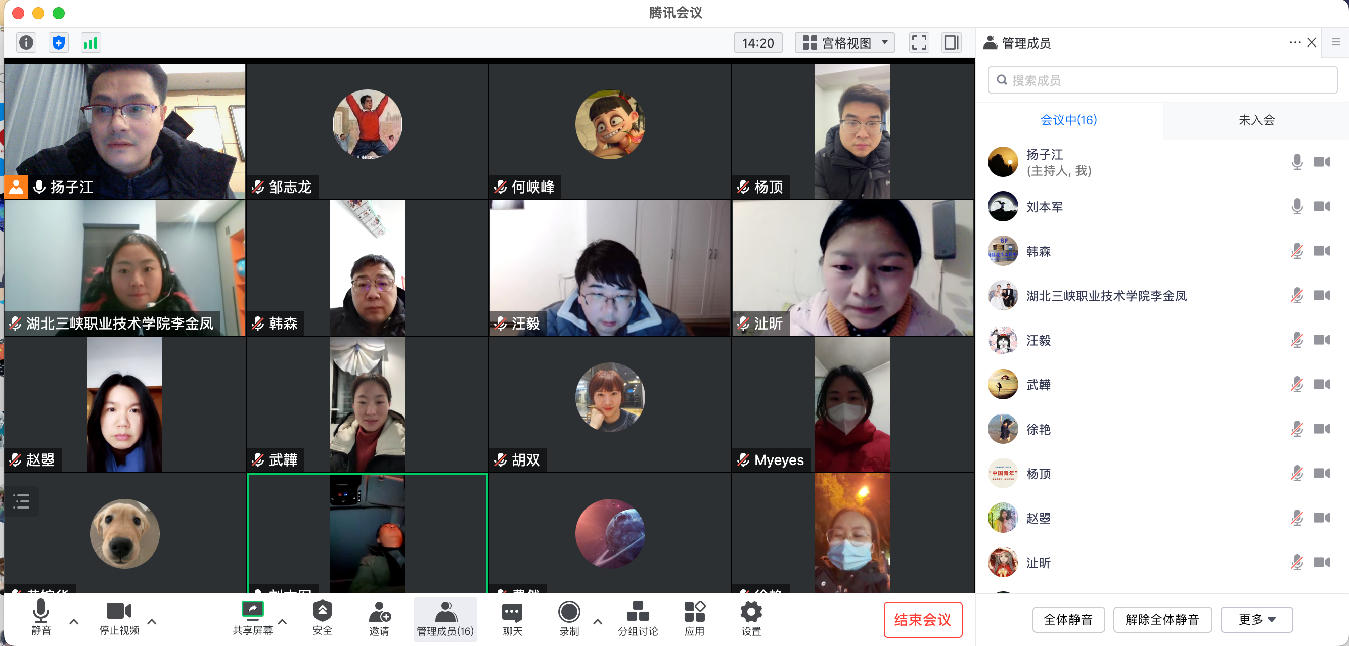 图片2.png 图片2.png