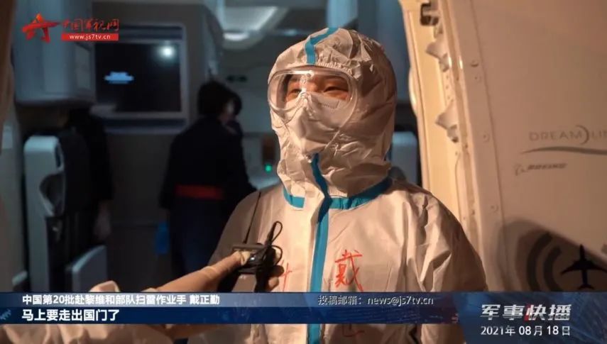 1.29图片2.jpg