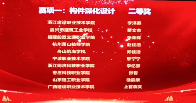 51ecbd8a-979b-4ef7-b175-cd2f90bd3dd1.png