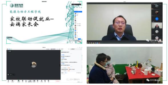 360截图20230205162125545.jpg
