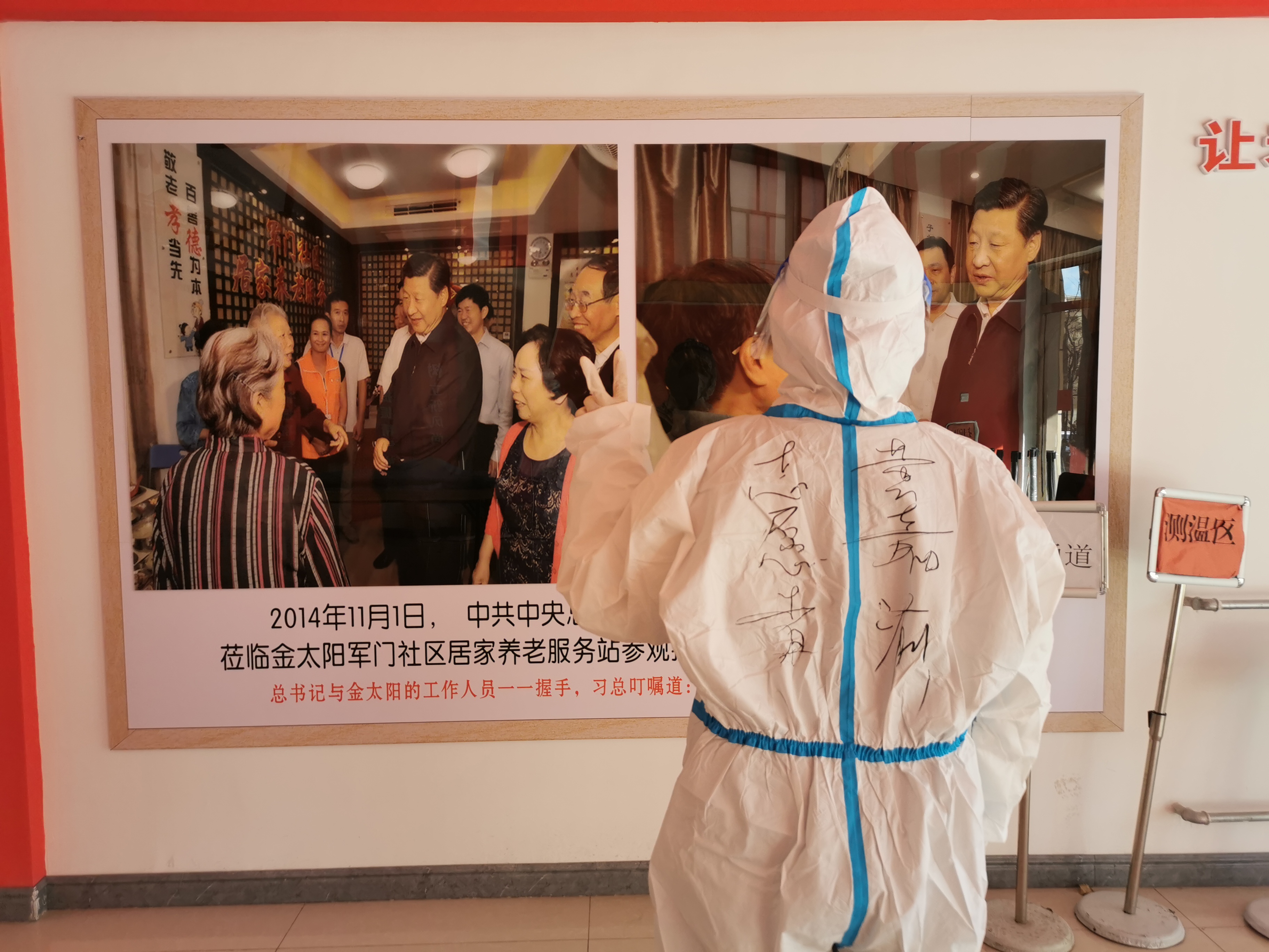 图八.jpg 图八.jpg