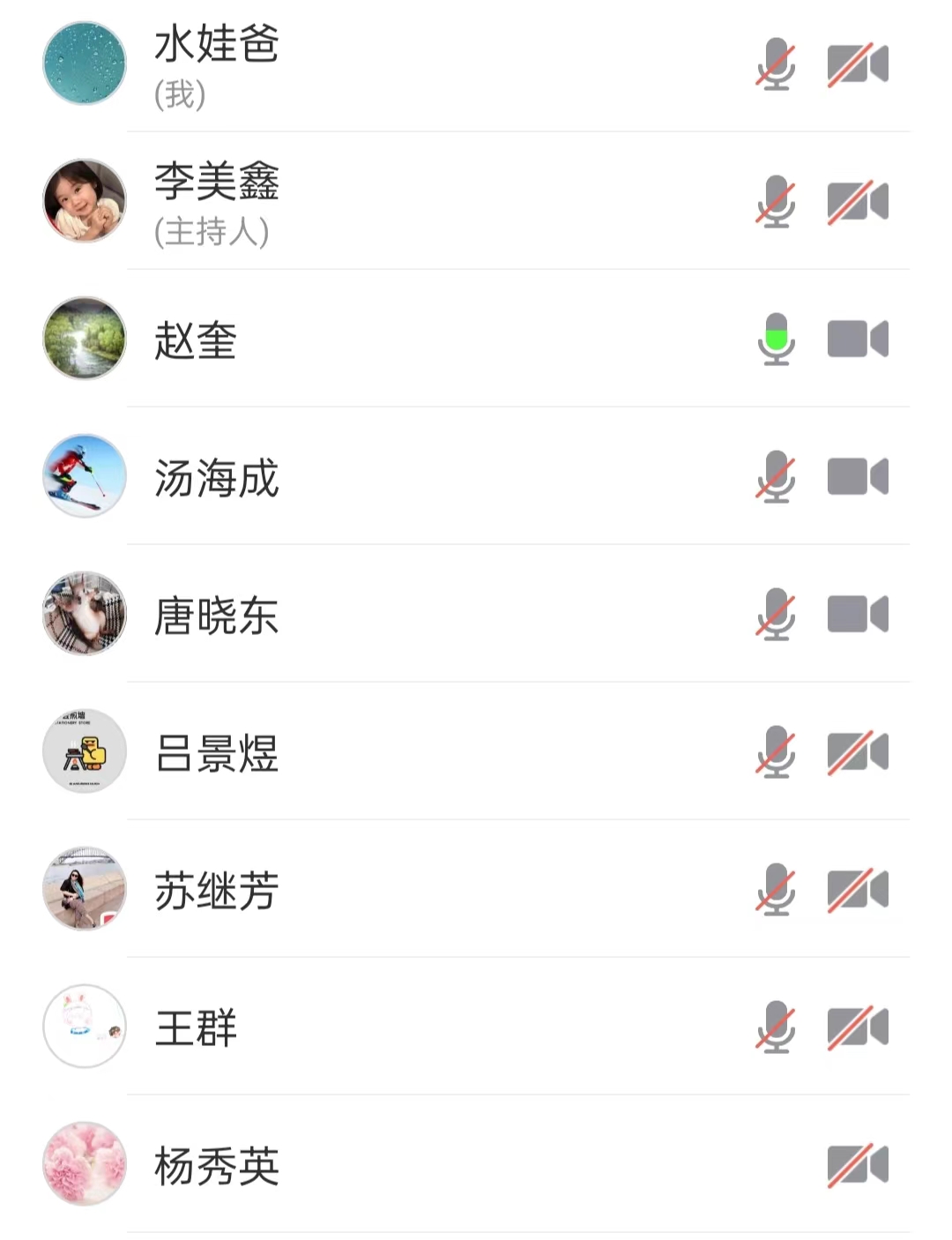 bfaa0f3e77c21028bfda8014cd17b08.jpg