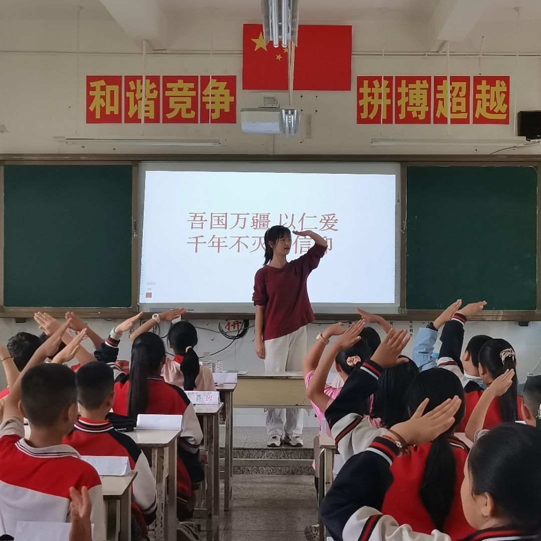 常旭敏2.jpg