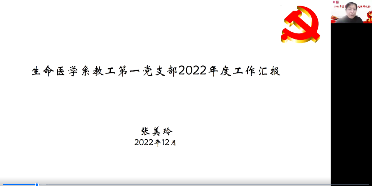 图片19.png 图片19.png