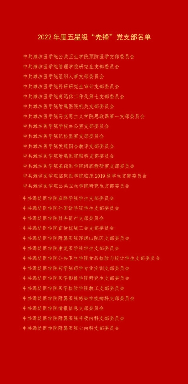 微信图片_20230220101538.jpg
