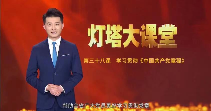 灯塔2.jpg 灯塔2.jpg