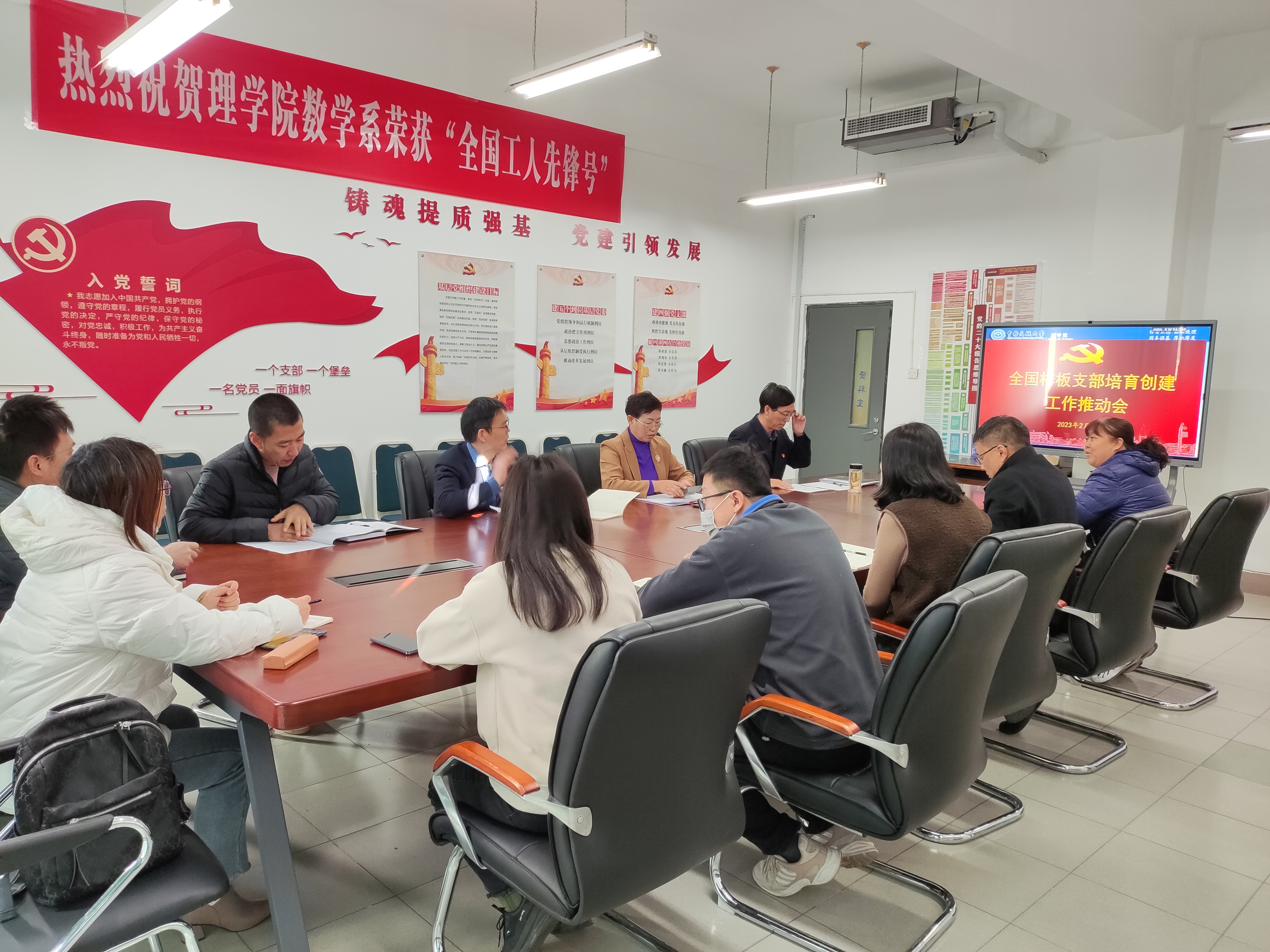 微信图片_20230221131102原图.jpg 微信图片_20230221131102原图.jpg