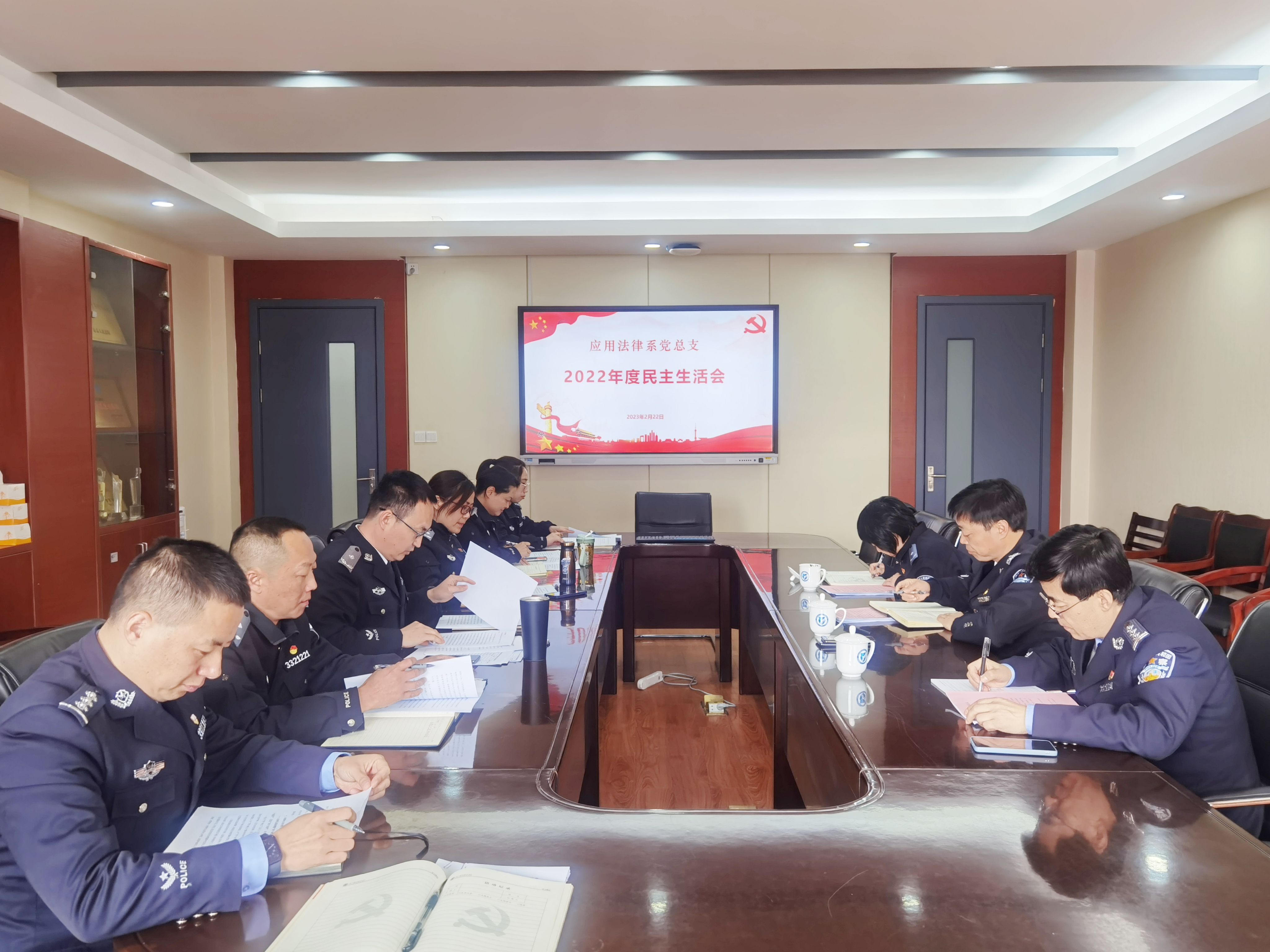 微信图片_20230222164847.jpg