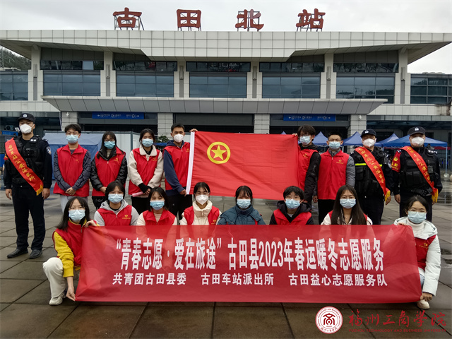 合影留念.jpg 合影留念.jpg