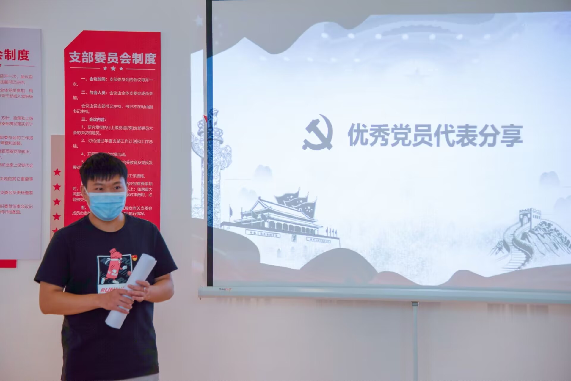 图片二十八.jpg