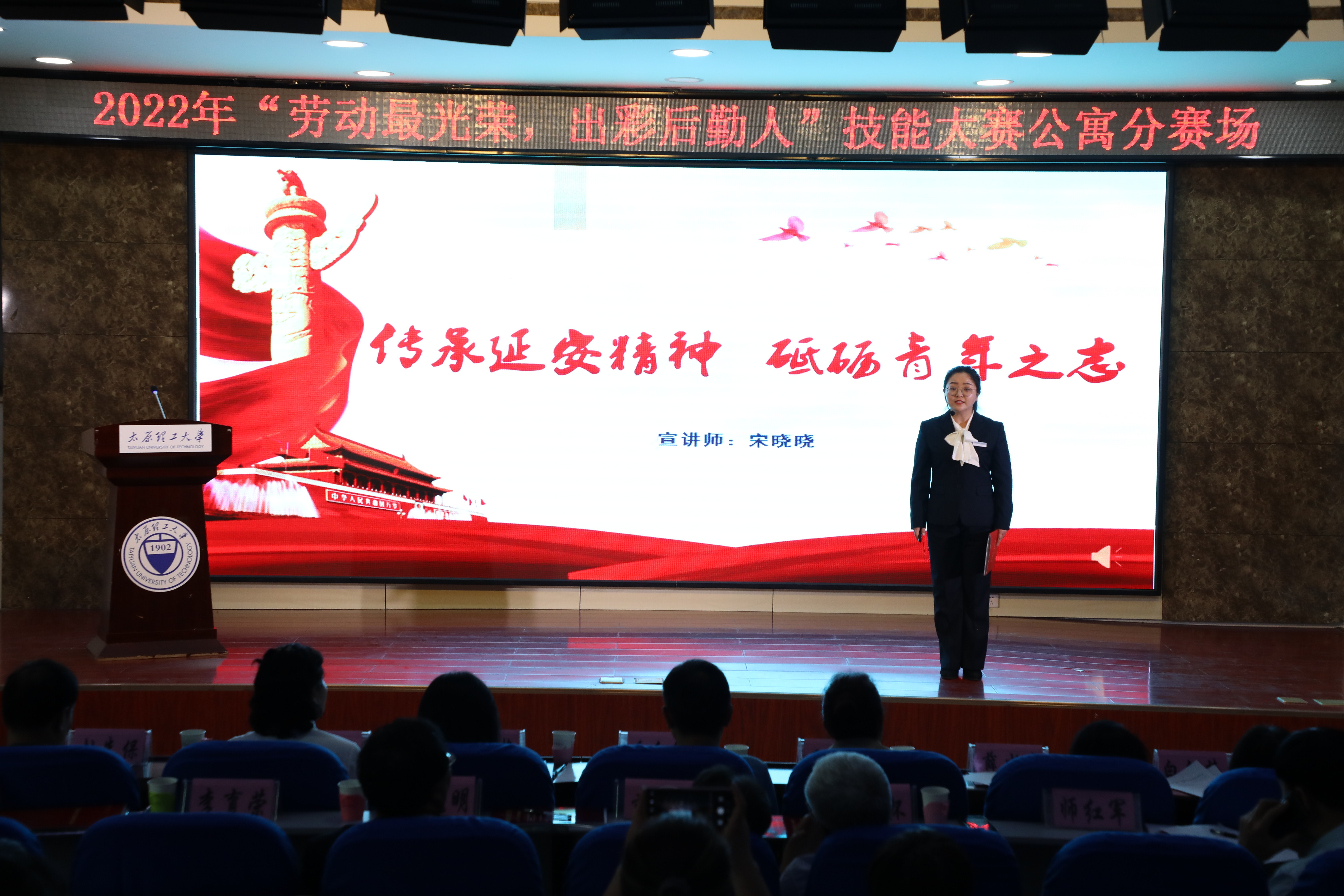 微信图片_202206041836106.jpg