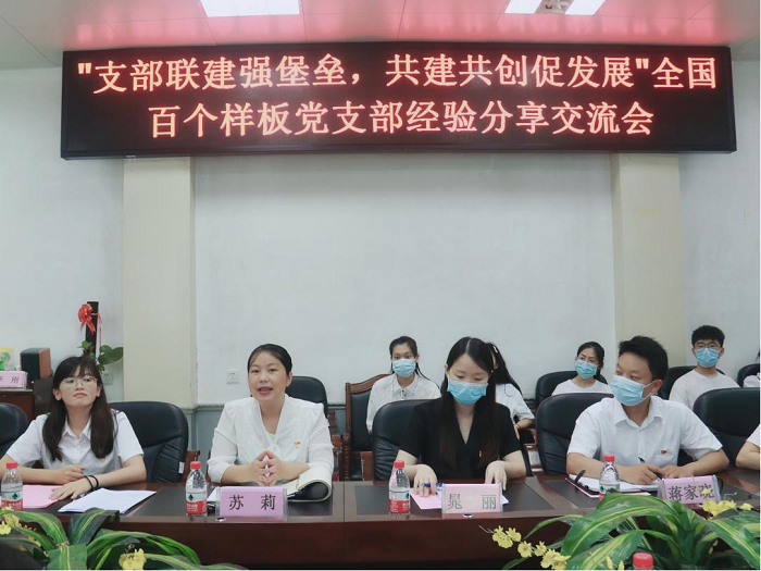 图片44.png 图片44.png