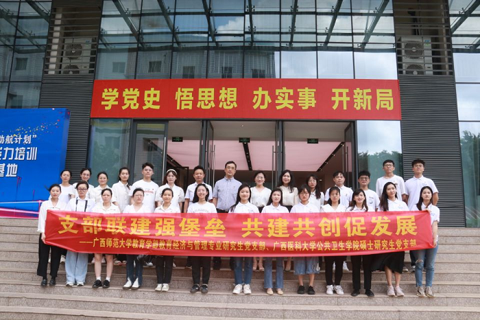 图片49.png 图片49.png