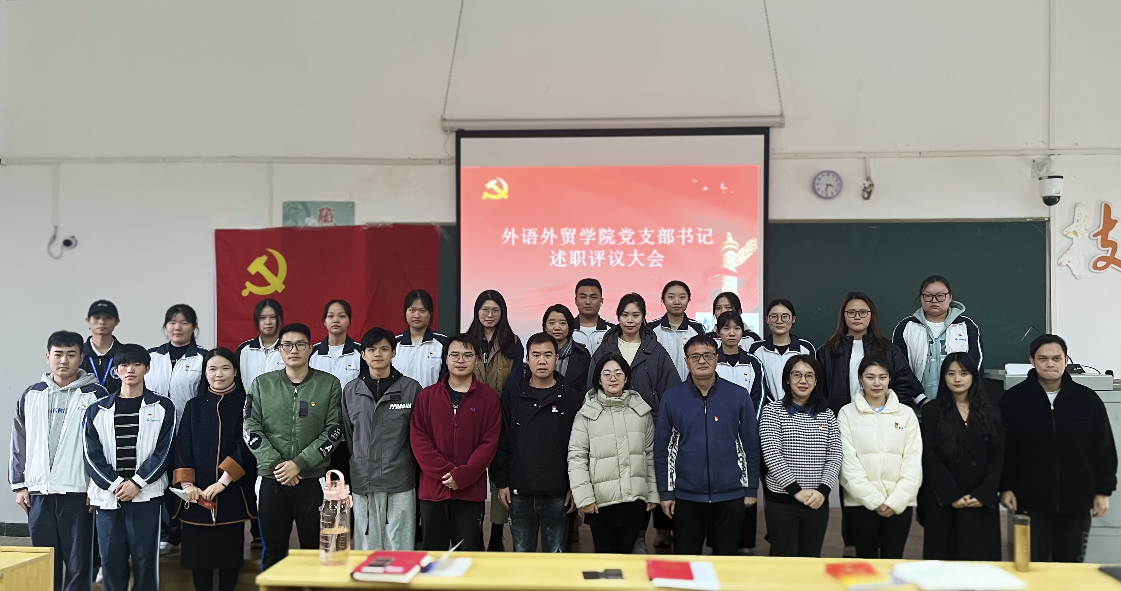 合影留念.jpg