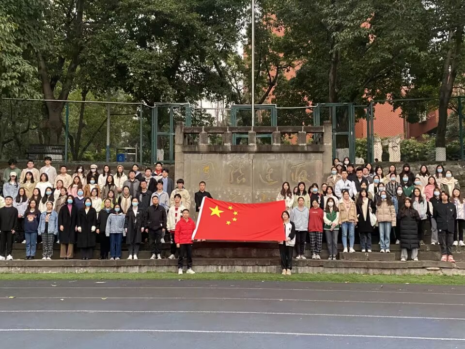 QQ图片20230307103150.jpg