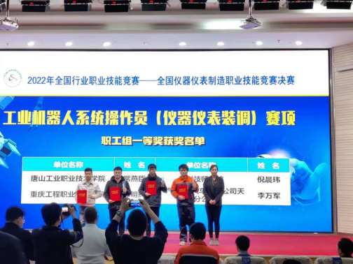 WPS图片(1).png WPS图片(1).png