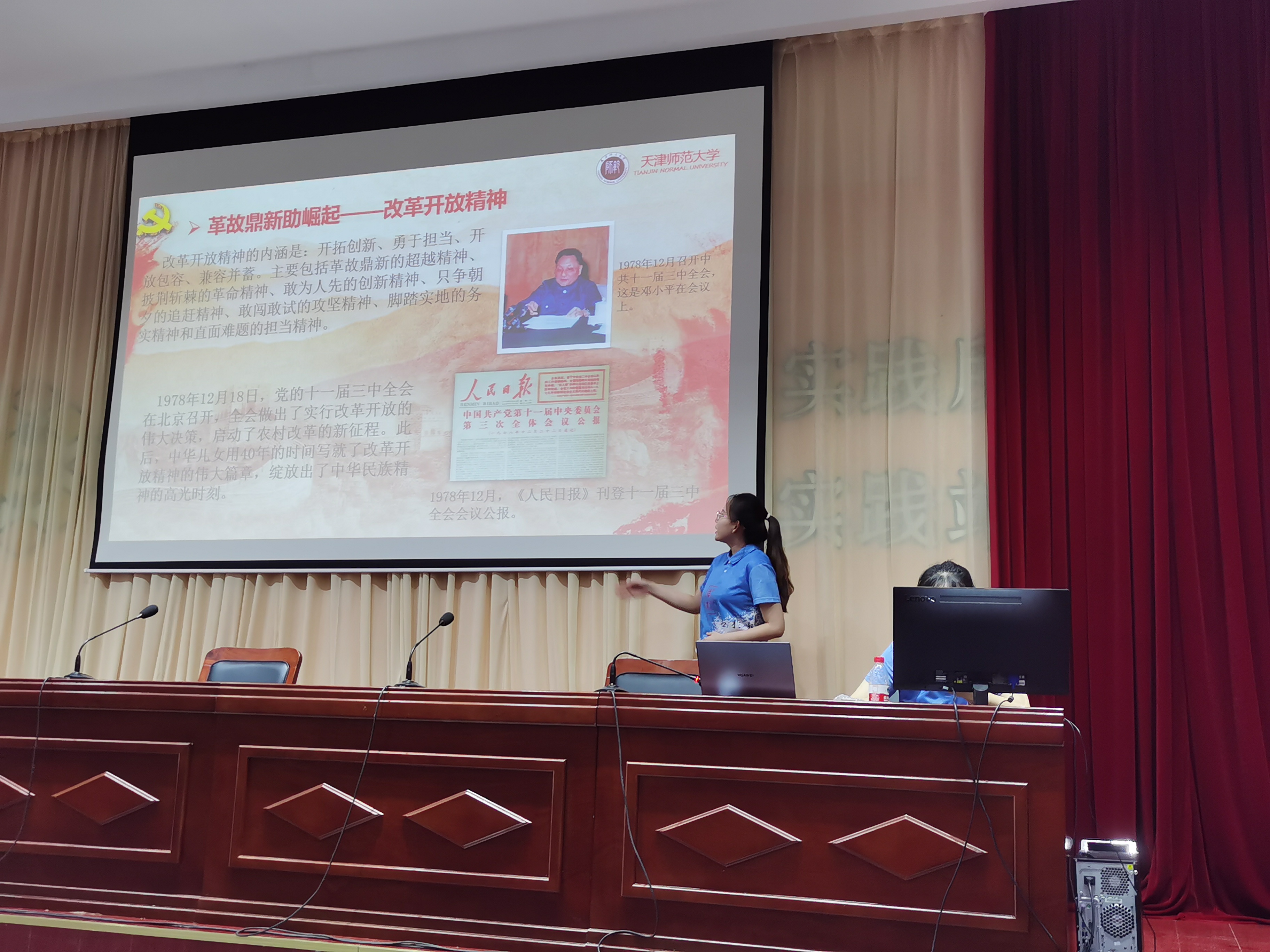 实践团成员讲解“心有所信，方能远行——中国共产党人精神谱系展”