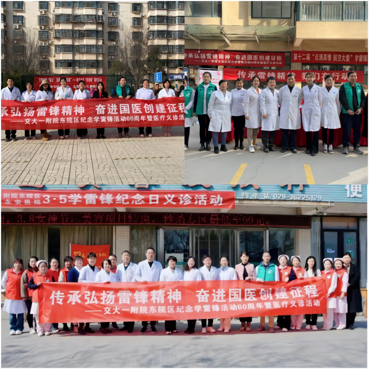 WPS拼图1.png WPS拼图1.png