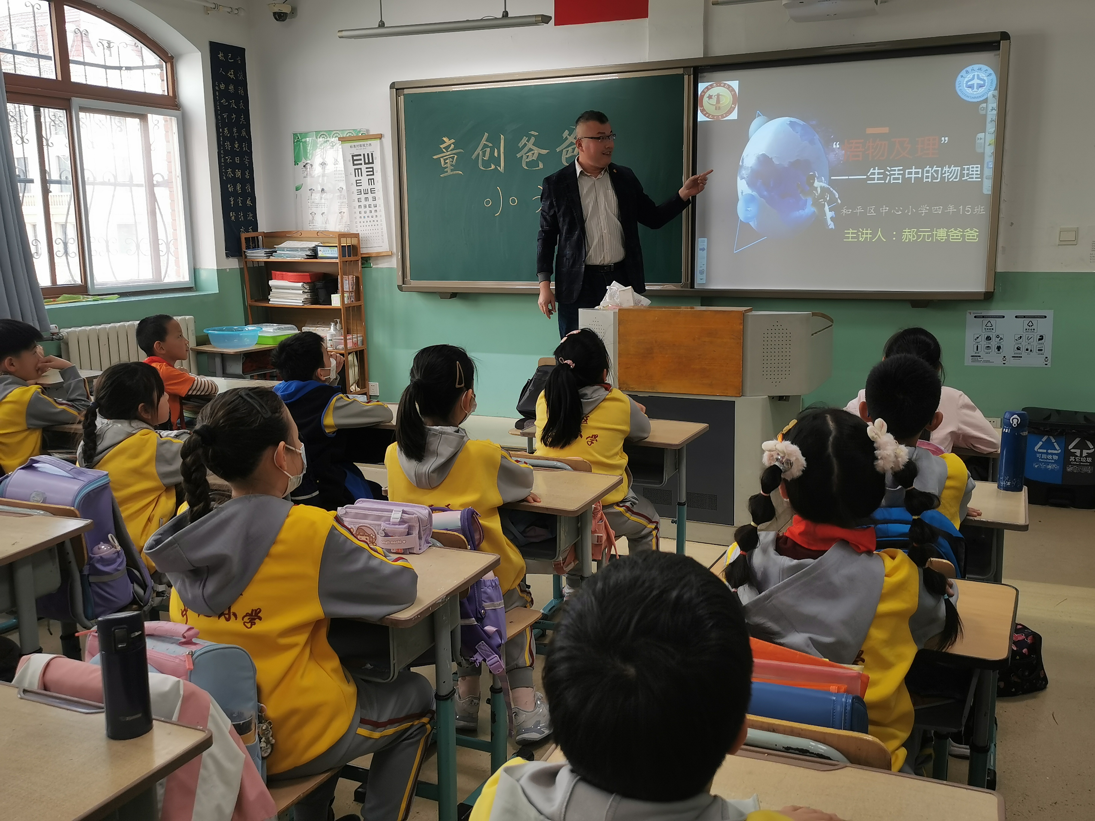 图片1.jpg 图片1.jpg