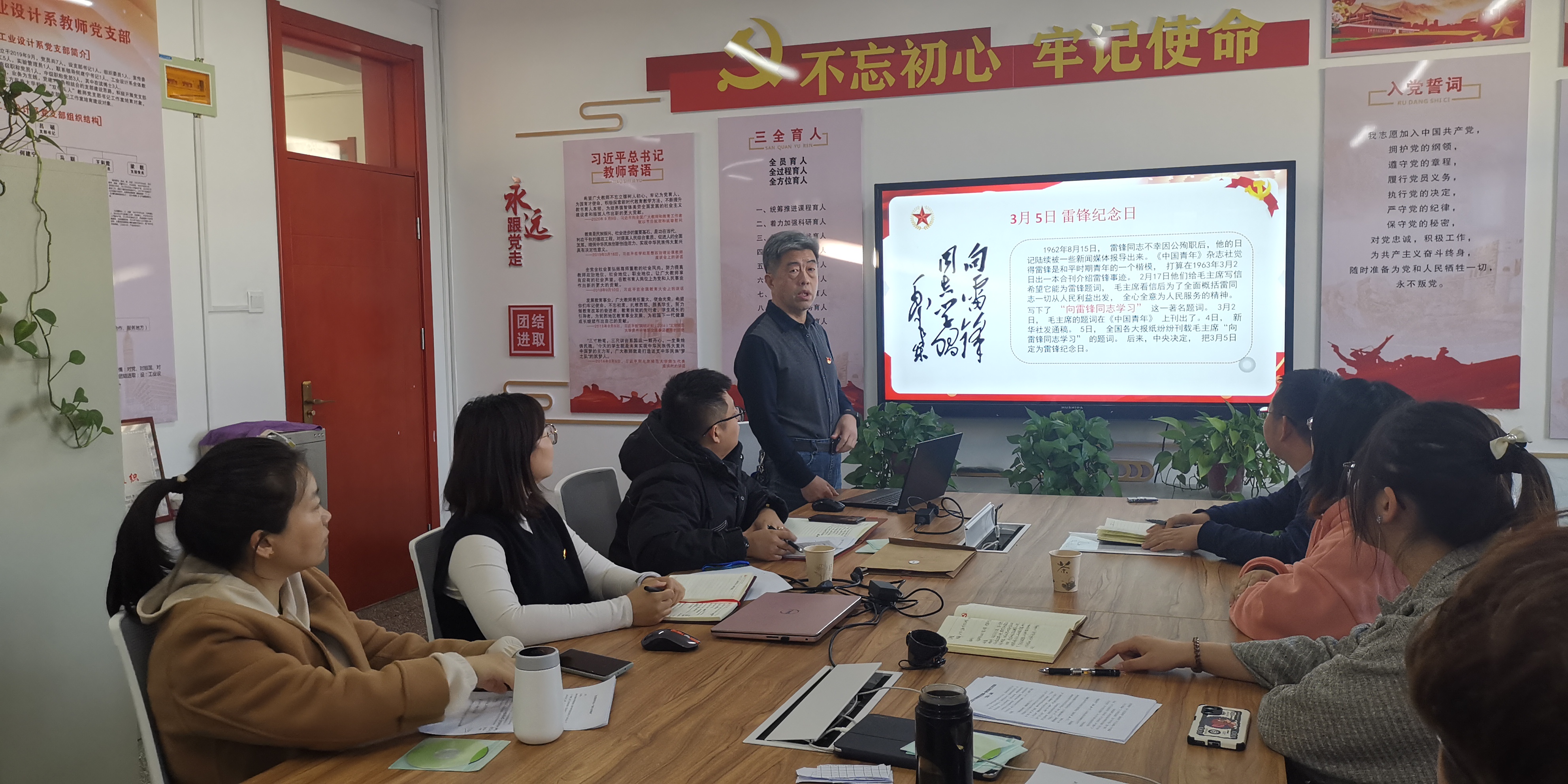 IMG_20230309_174905.jpg IMG_20230309_174905.jpg