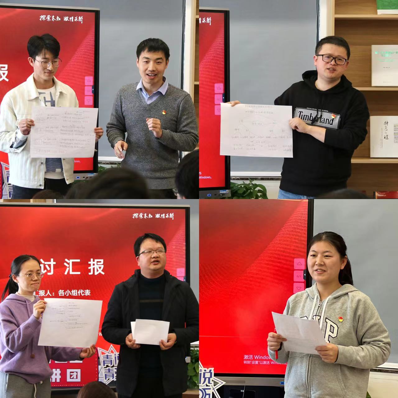 微信图片_20230310091235.jpg