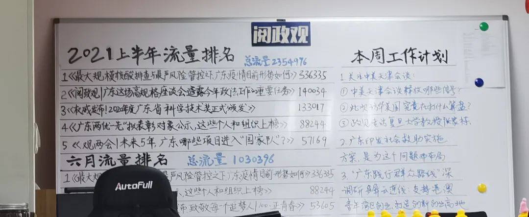 微信图片_202211170101382.jpg 图片