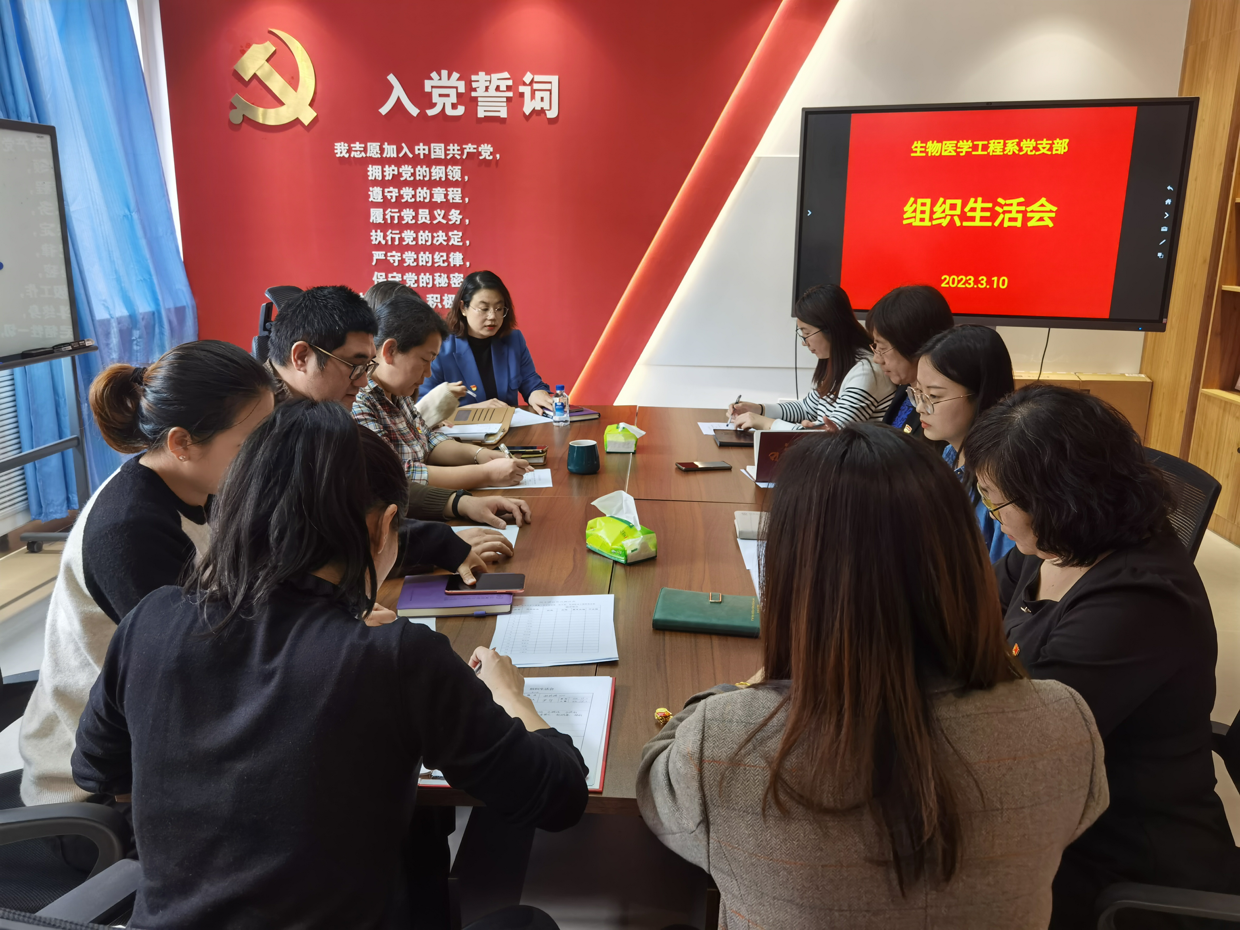 微信图片_20230315155530.jpg 微信图片_20230315155530.jpg