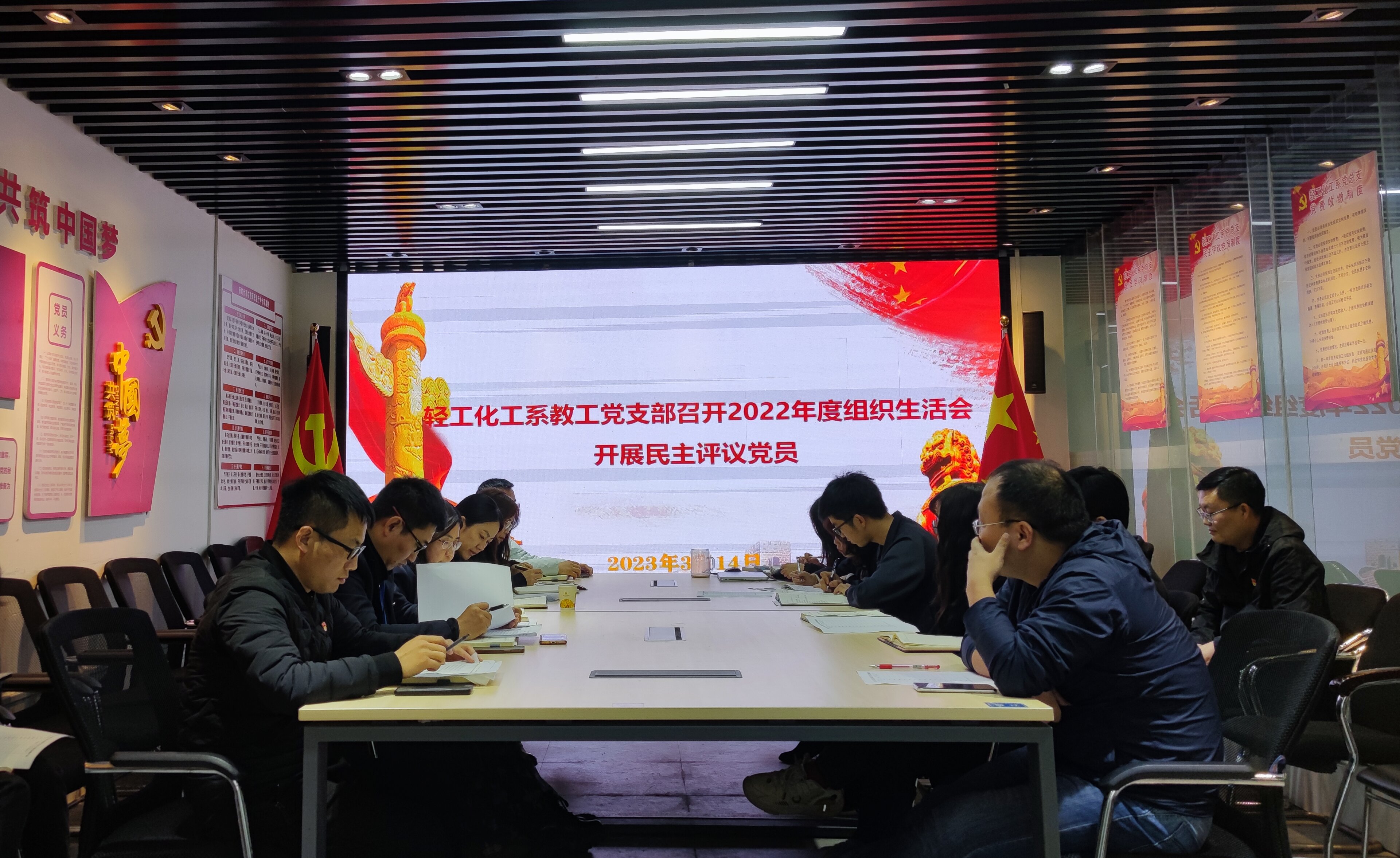 微信图片_20230317180029_proc.jpg 微信图片_20230317180029_proc.jpg