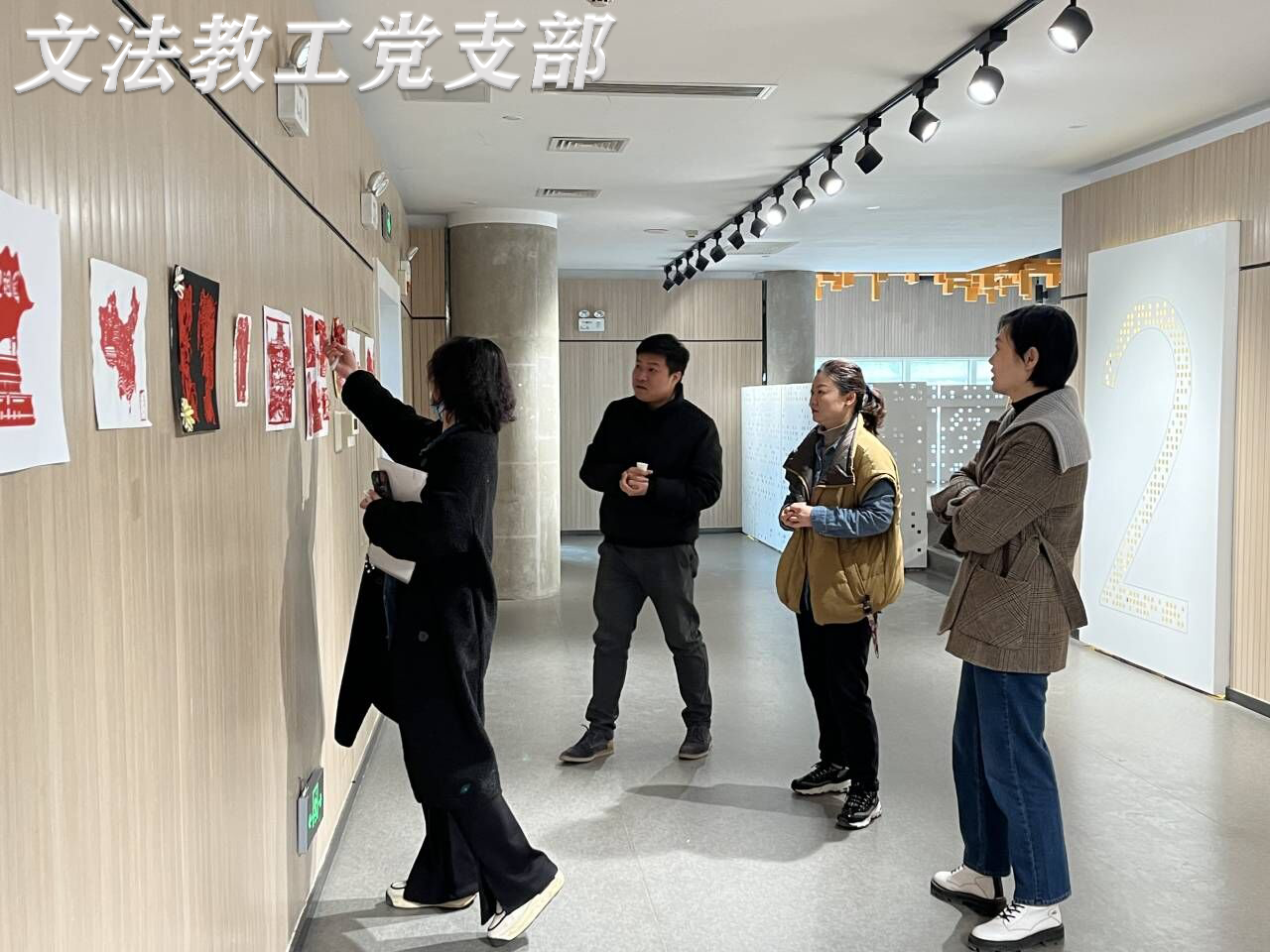 非遗剪纸a.png 非遗剪纸a.png