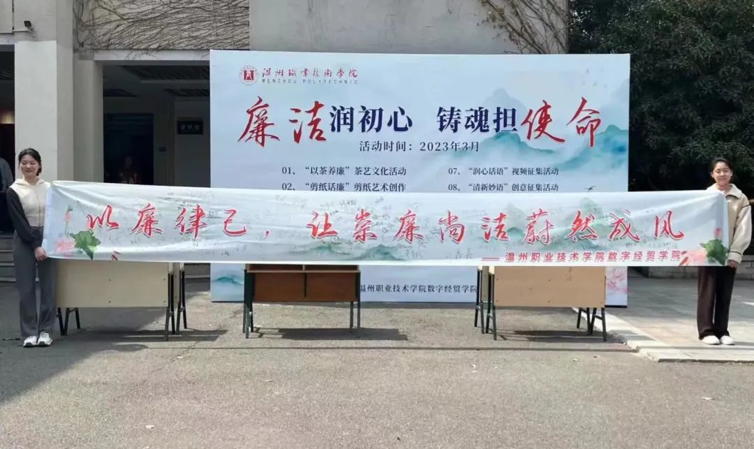 微信图片_20230321120905.jpg