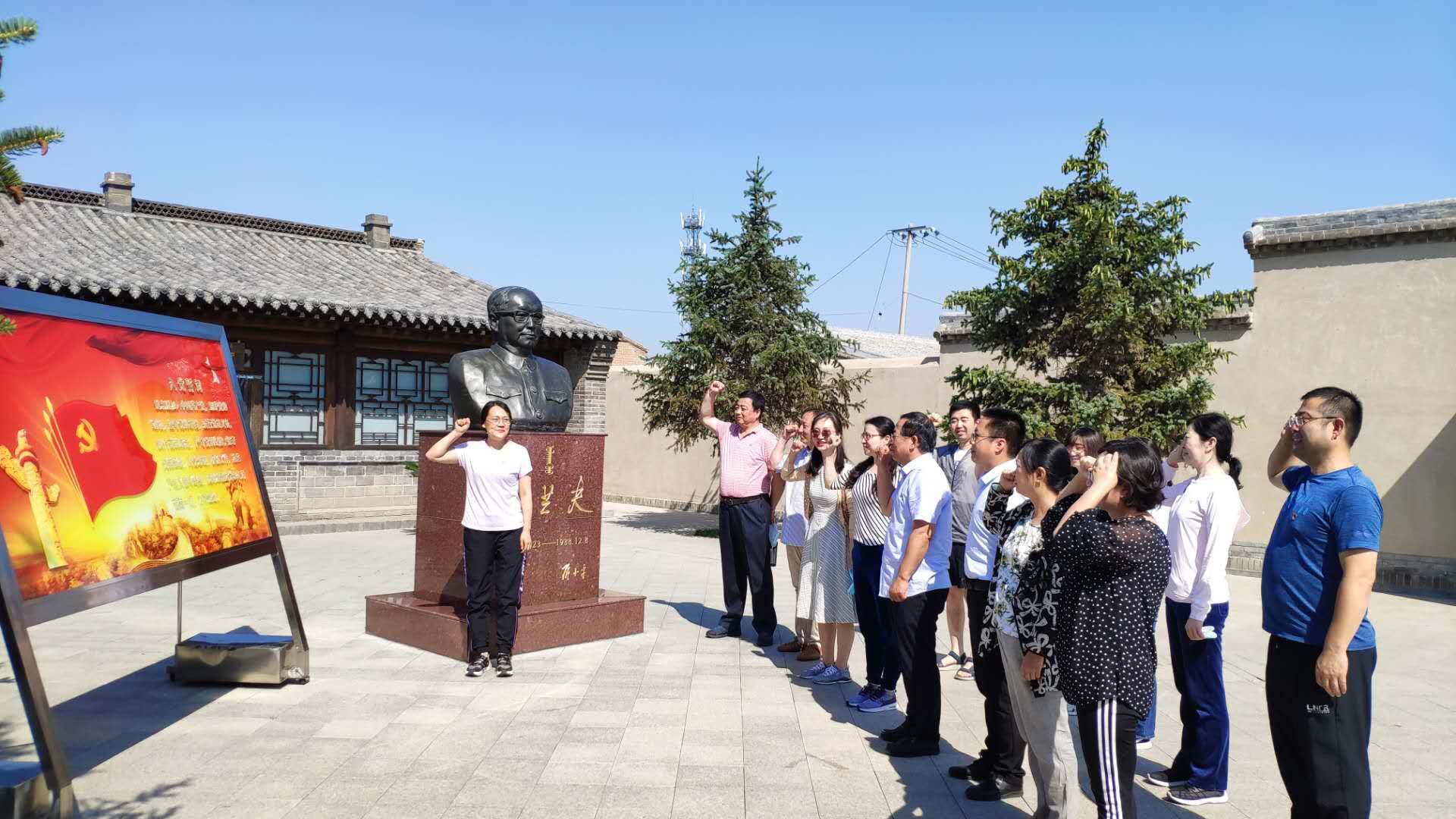 微信图片_20200728215226.jpg 微信图片_20200728215226.jpg