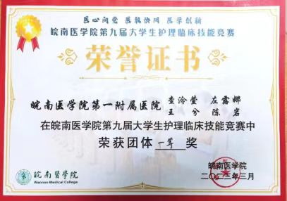 微信图片_20230326165937.jpg