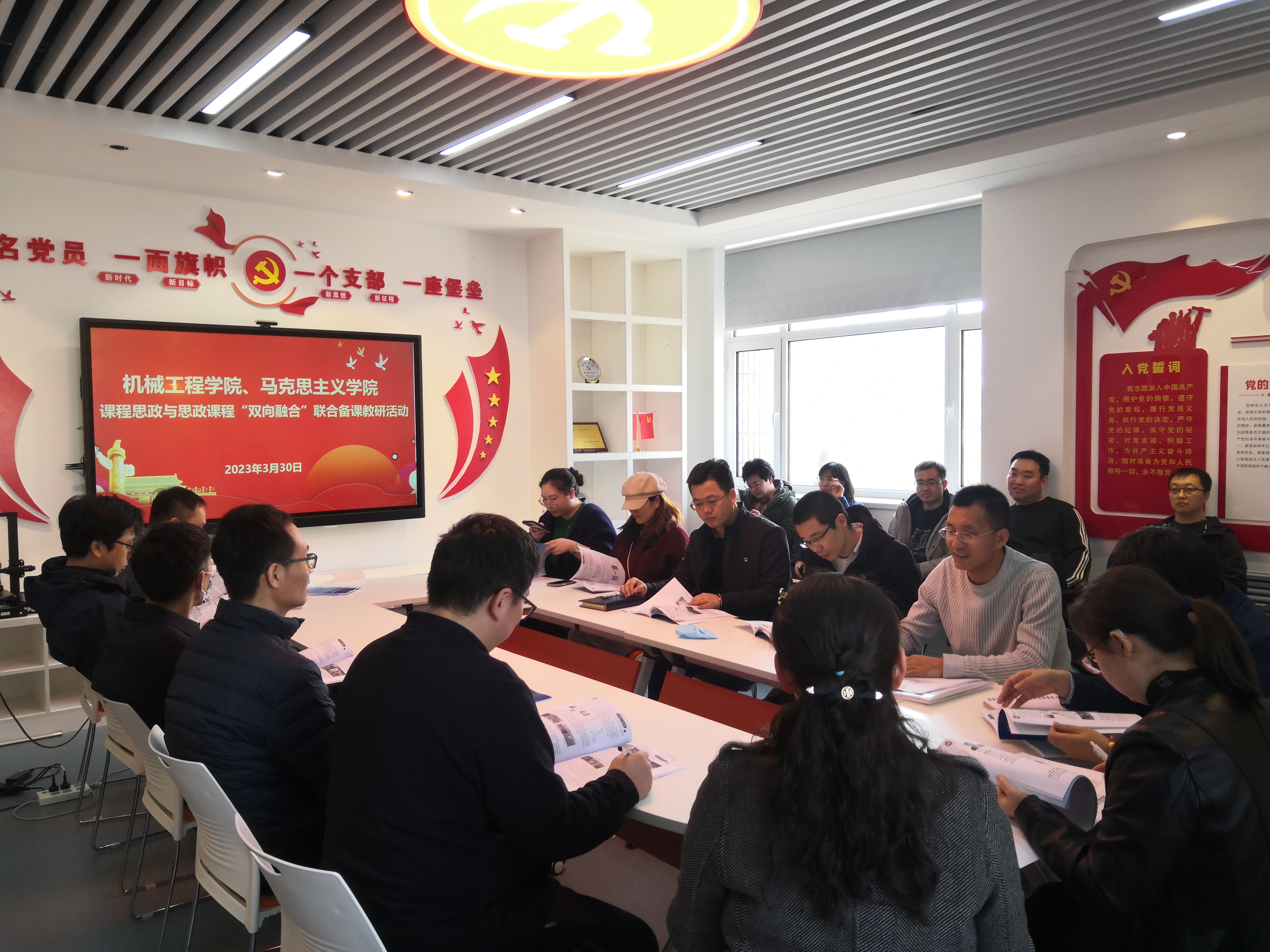 微信图片_20230330210634.jpg 微信图片_20230330210634.jpg