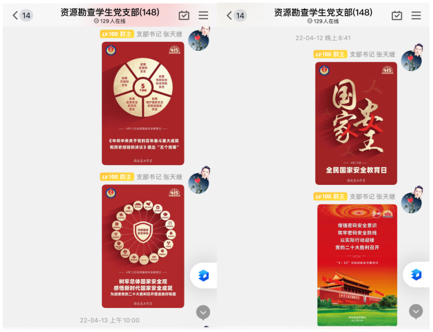 QP4F6Q93$BGKT9)YRKREC0Q.png QP4F6Q93$BGKT9)YRKREC0Q.png